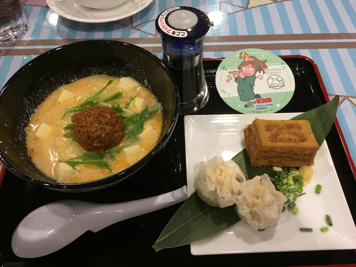 忍たま アニメイトカフェ 雑多ブログ 忍たま アニメイトカフェ 雑多ブログ