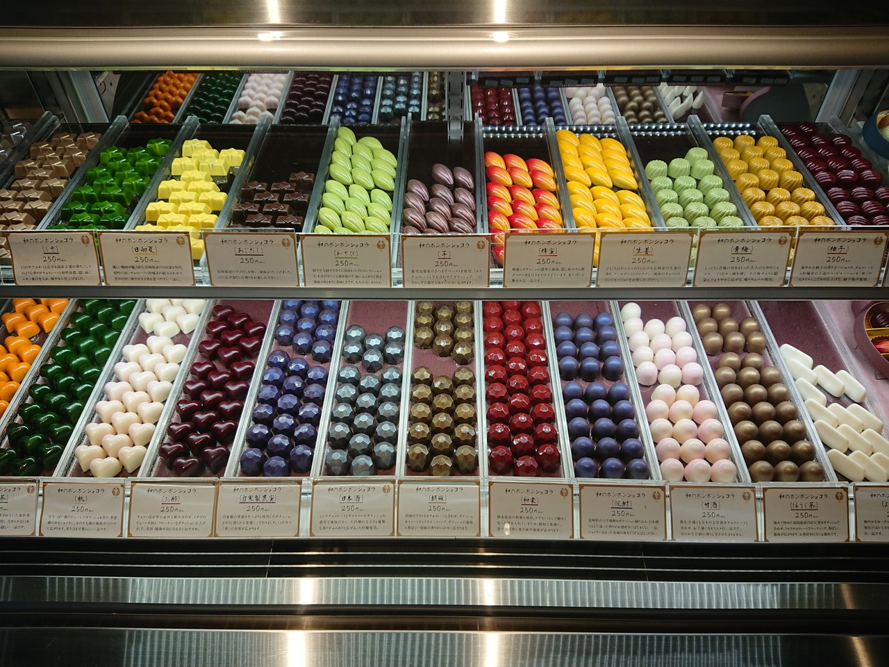 チョコレート屋さん イチバンナゴムイエ ㈱エースホーム スタッフブログ チョコレート屋さん イチバンナゴムイエ ㈱エースホーム スタッフブログ