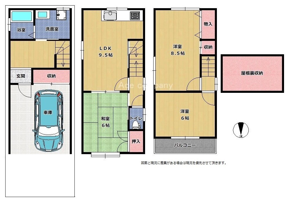 小路東 間取_result