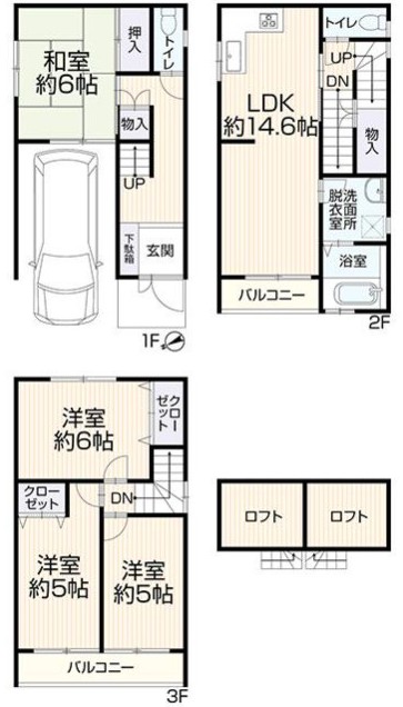 スクリーンショット 2025-11-17 153540