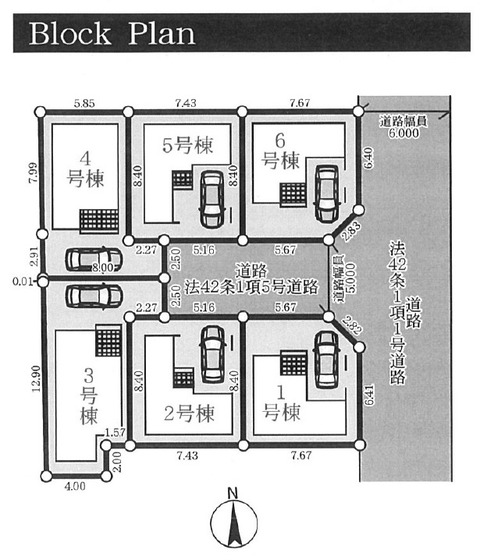 区画図