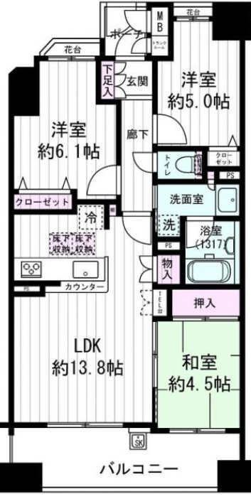 キャプチャ2