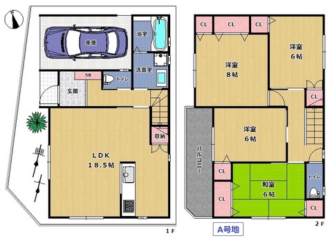衣摺A間取