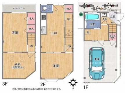 スクリーンショット 2026-04-03 101841