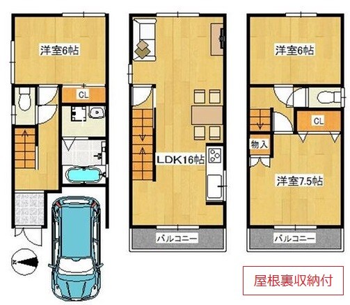 エンプラス宮町戸建間取