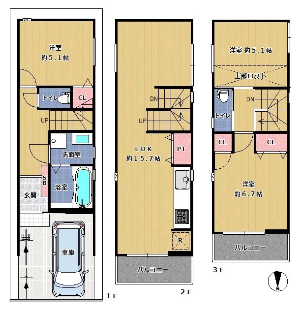 本町 間取
