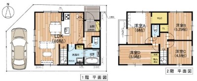 スクリーンショット 2026-03-08 092409