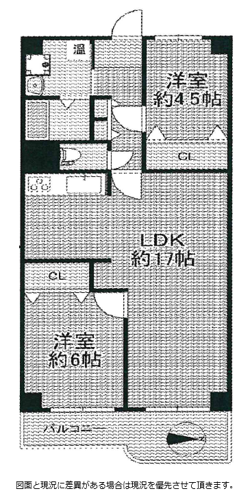 八戸ノ里スカイ　間取　ハウコン