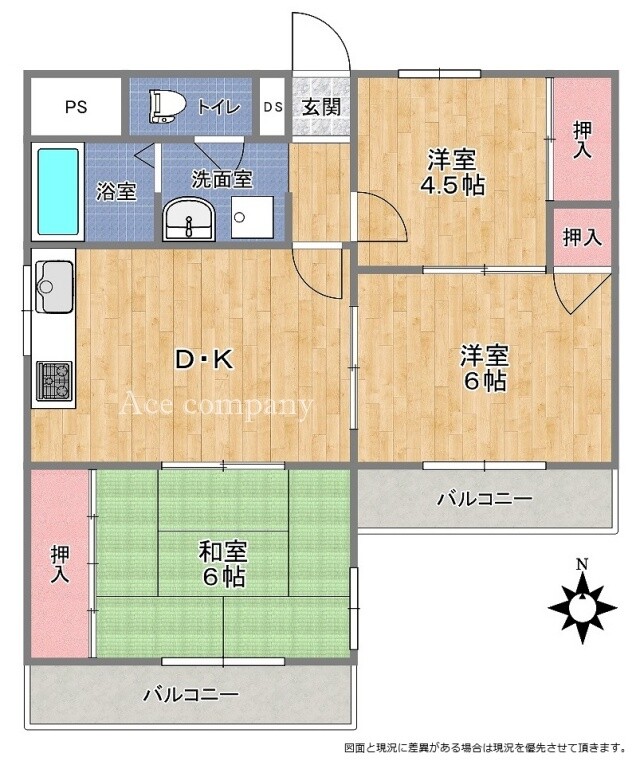 batch_AP間取