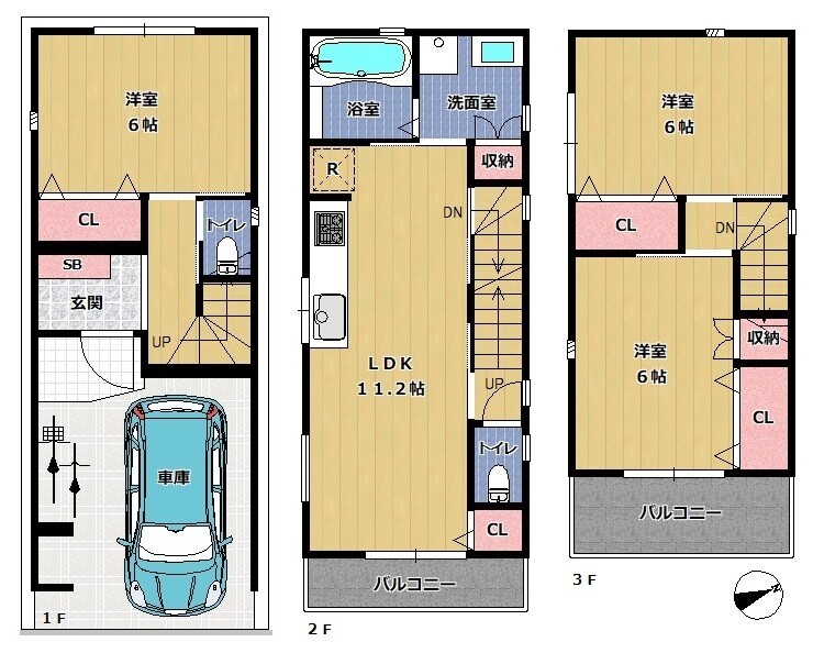 宮町 間取