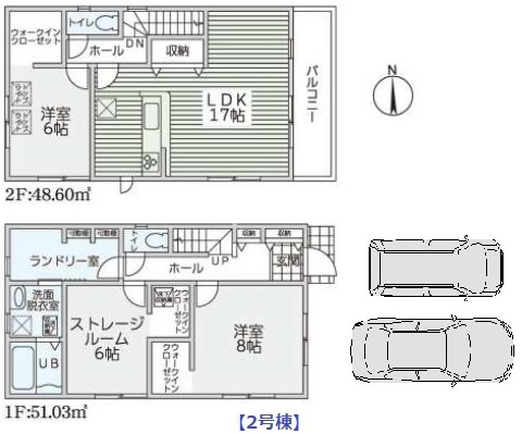キャプチャ2
