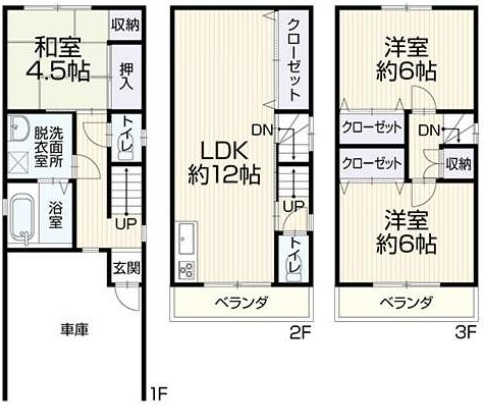 キャプチャ4