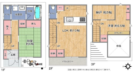 スクリーンショット 2025-07-19 164643