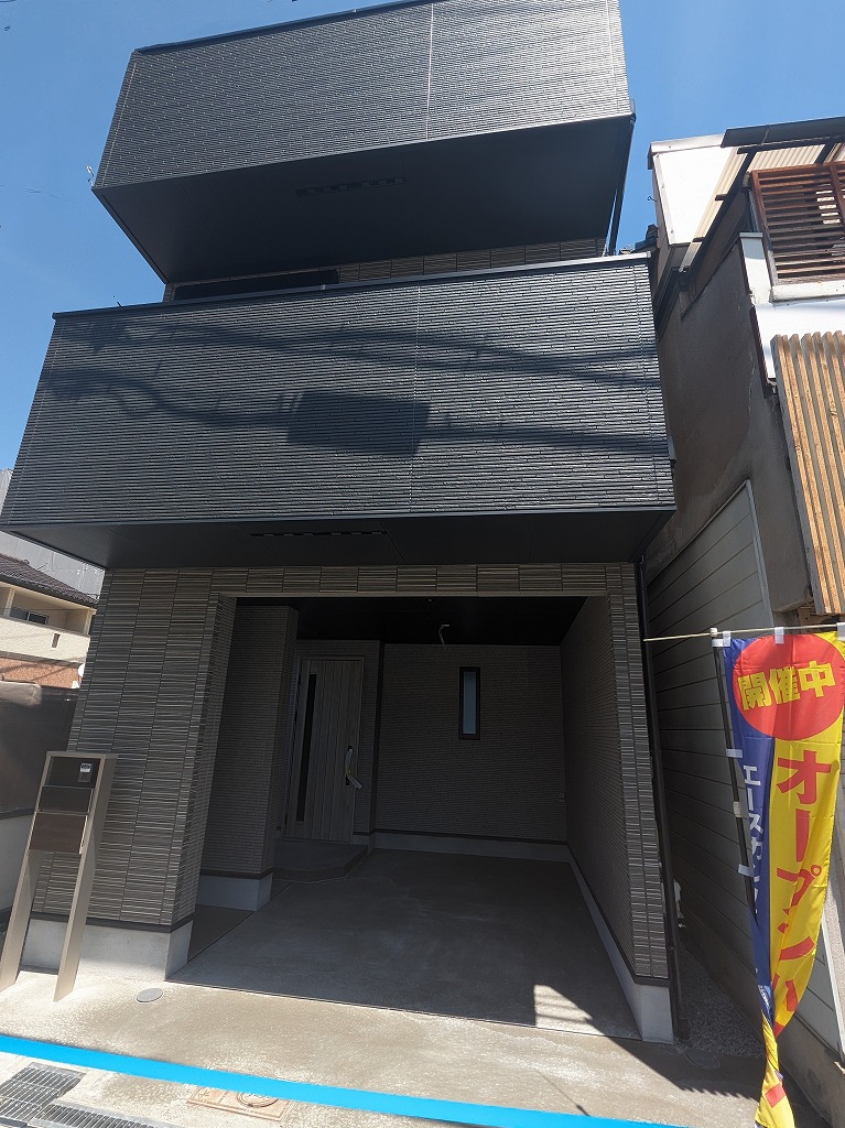 PXL_20240511_041516173~3