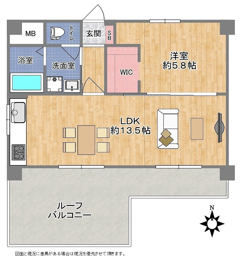 朝日プラザ平野本町間取