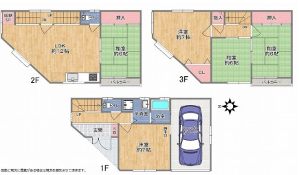 スクリーンショット 2026-10-10 125038