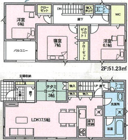 スクリーンショット 2026-10-01 174829