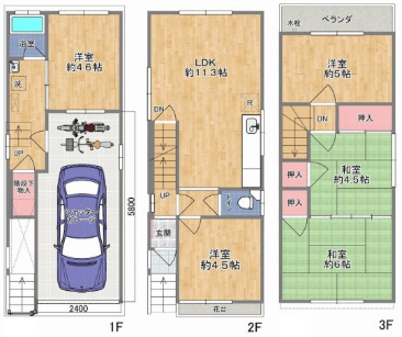 スクリーンショット 2026-03-14 094200