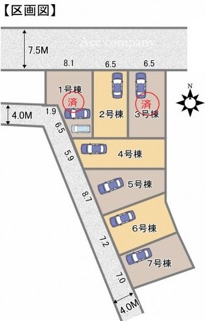 スクリーンショット 2026-05-09 170034