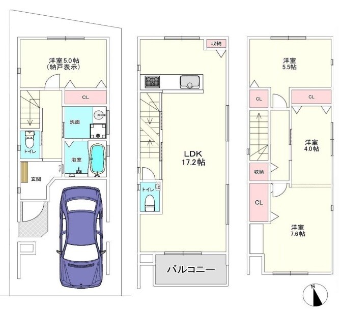 喜連5 新築間取