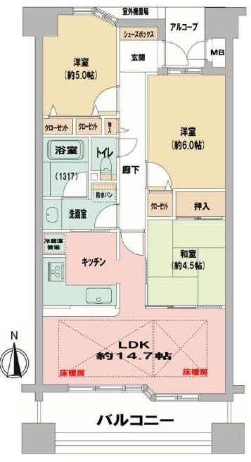 キャプチャ2