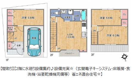 スクリーンショット 2026-02-22 123023