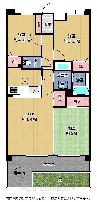 レジオン間取　ネーム有