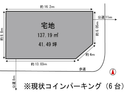スクリーンショット 2025-10-13 101012