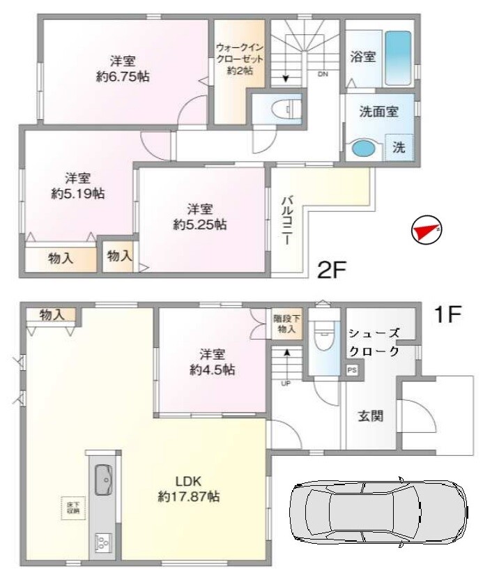 無題