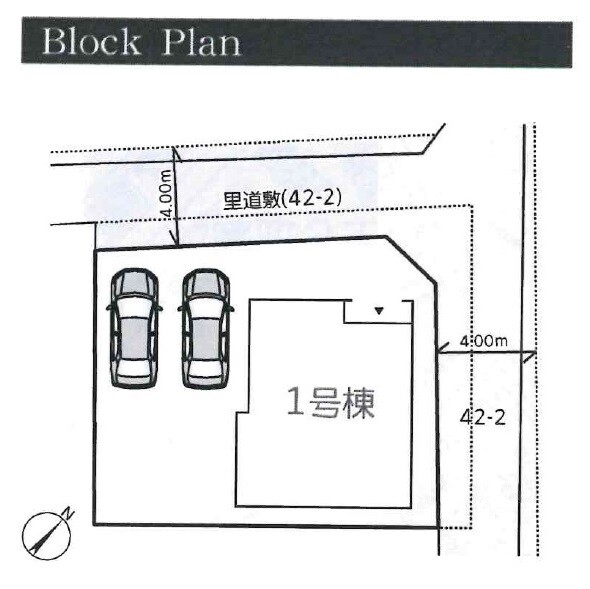 区画