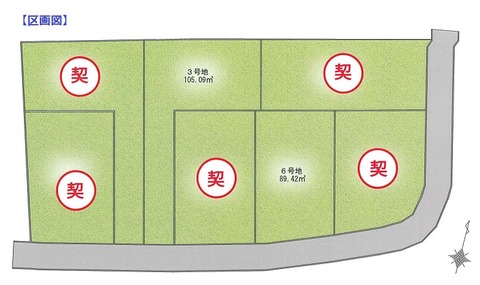 区画図