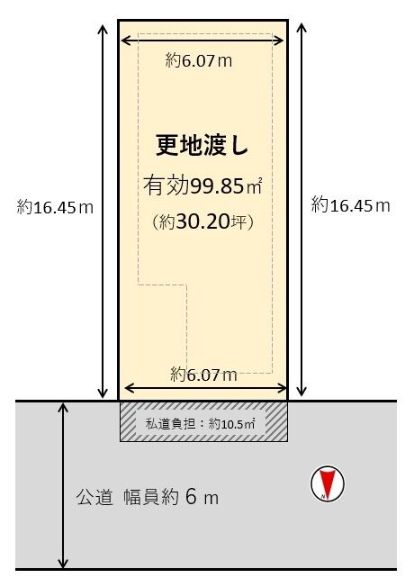 加美東6 土地 東宝