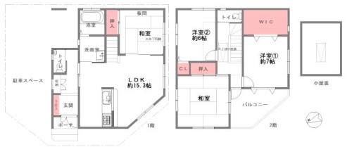スクリーンショット 2025-08-25 092059