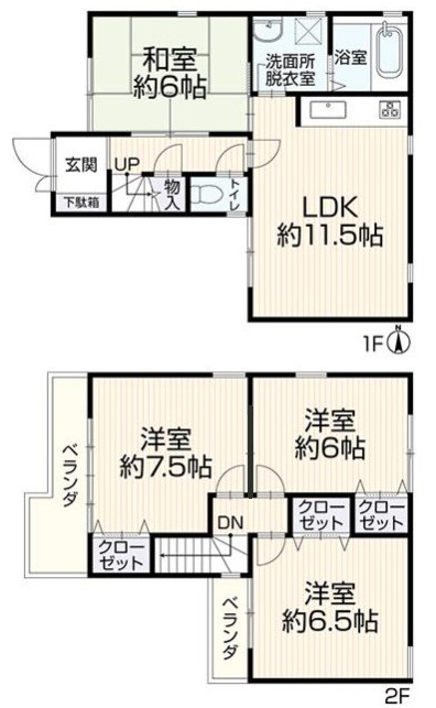 スクリーンショット 2025-10-03 094220