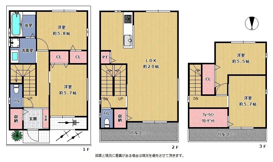 西脇間取