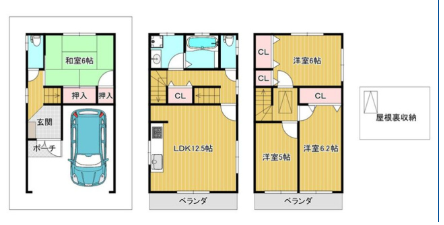 スクリーンショット 2025-11-01 093646