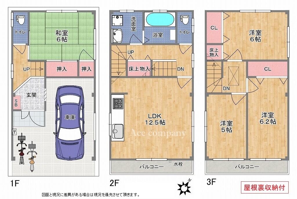 batch_業物 加美鞍作1