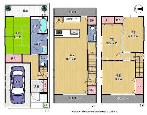 喜連東2 間取_result