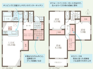 スクリーンショット 2025-08-24 092312