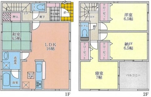 キャプチャ2