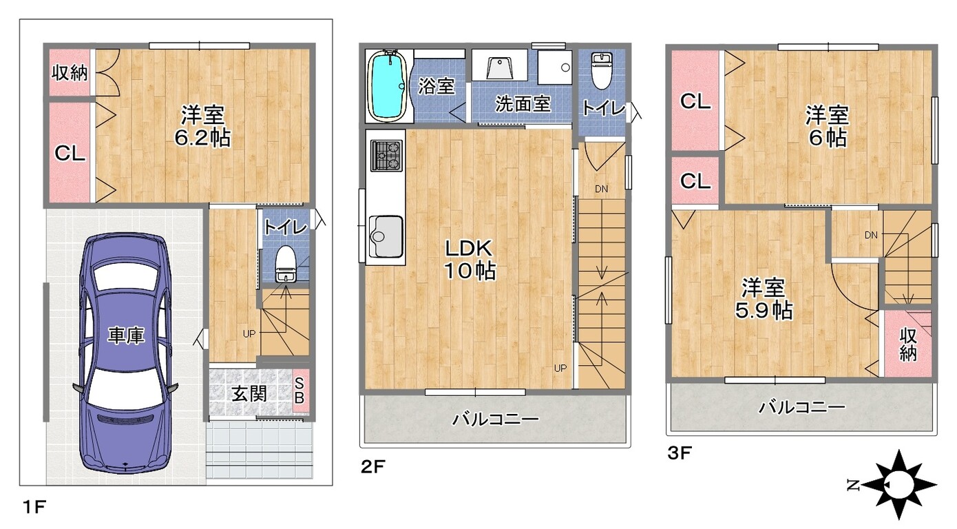 六反4 C間取