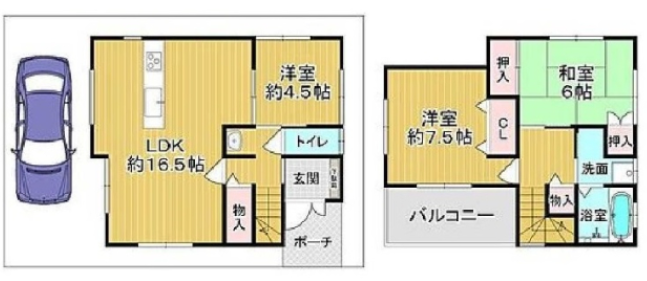 キャプチャ2