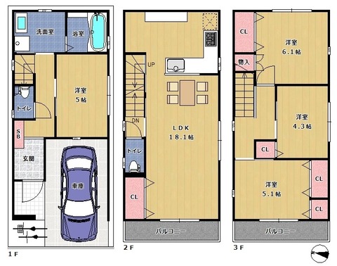加美西C　間取
