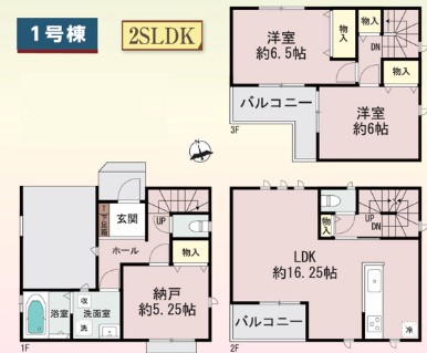 スクリーンショット 2025-08-04 093945
