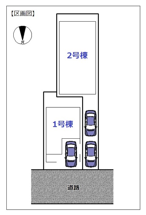 加美北 区画図