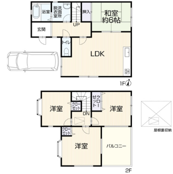 スクリーンショット 2025-02-10 092348
