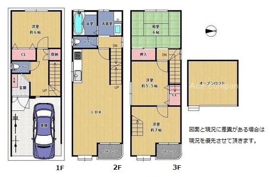 瓜破7 間取