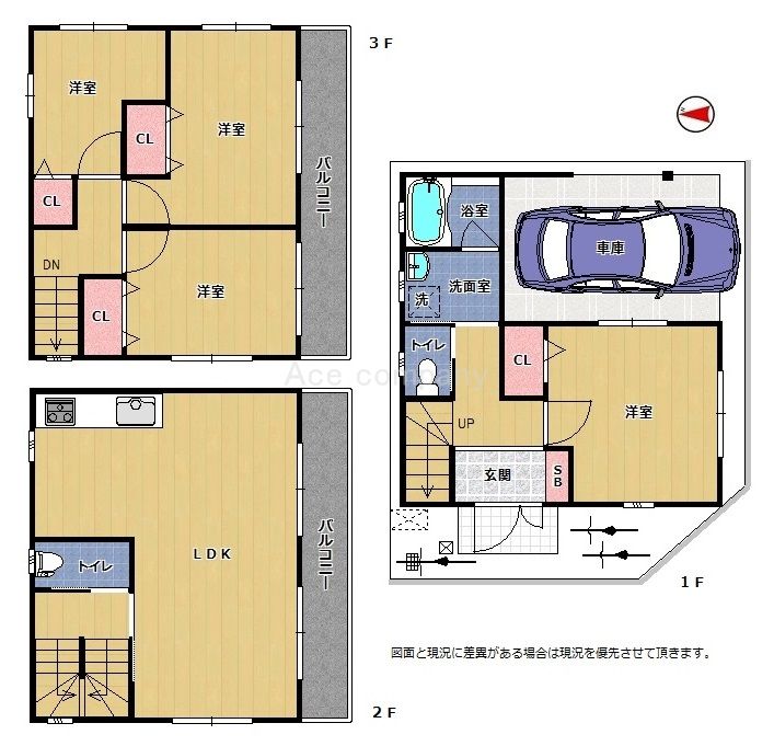 瓜破西2 大村邸 間取