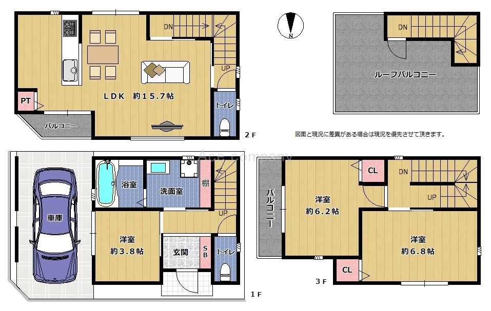 喜連6 新築 間取