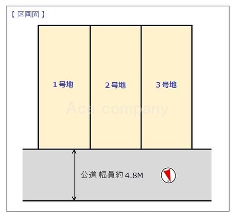 区画図_result